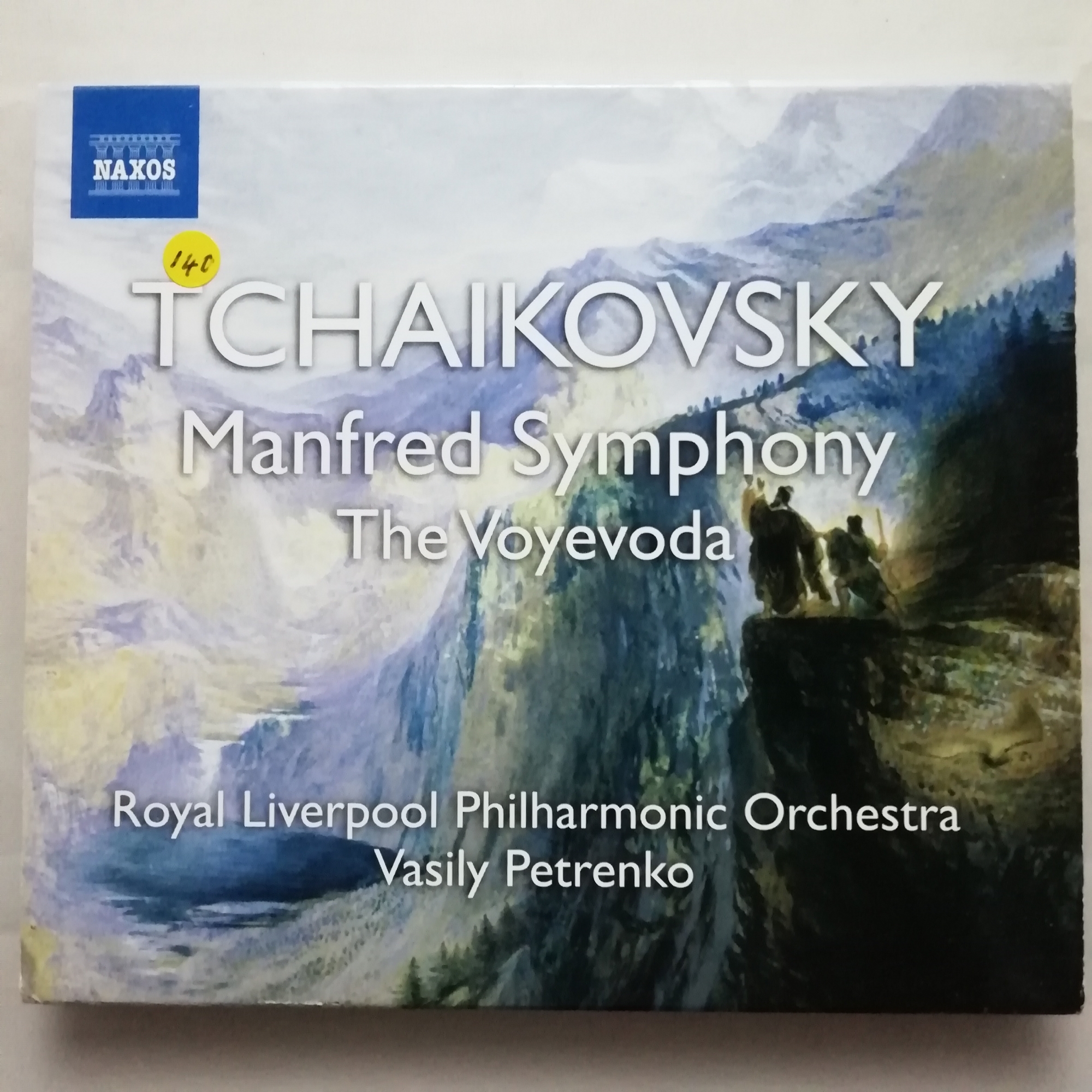 Tchaikovsky: Manfred Symphony etc. / Petrenko / RLPO / Naxos CD 8. ...